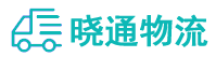 成都到西宁物流公司